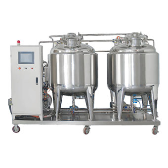 CIP清洗系统厂家