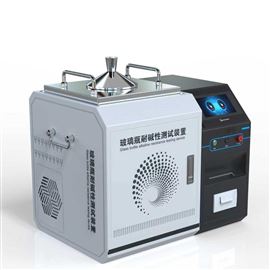 CW-SL003玻璃瓶耐碱性测试装置
