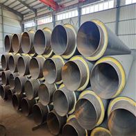 720*9預制地埋聚氨酯蒸汽保溫管加工