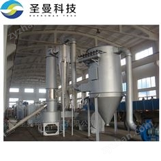 氫氧化鈷閃蒸干燥機XSG2000