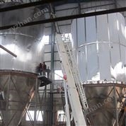 蛋白發(fā)酵液噴霧干燥機(jī)外徑8400mm