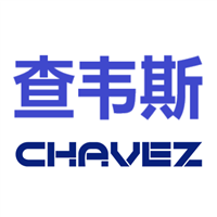 查韋斯技術(shù)（上海）有限公司