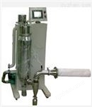 ZYG中藥浸膏噴霧干燥機