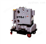 復(fù)合橡膠板壓濾機(jī)