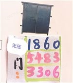 液壓自動風門和自動液壓風門基本介紹