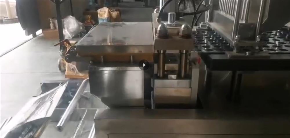 DPP-420S--液體/膏體泡罩包裝機