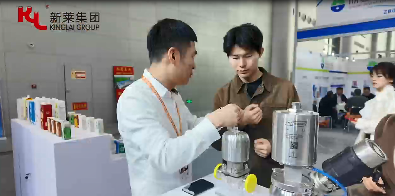 新萊集團(tuán)-中國國際大豆食品加工展覽會(huì)現(xiàn)場