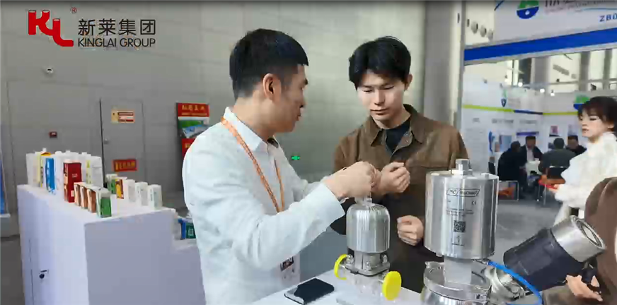 新萊集團-中國國際大豆食品加工展覽會現(xiàn)場