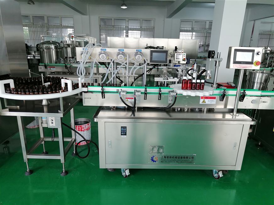 50ml口服液灌裝軋蓋機(jī)視頻
