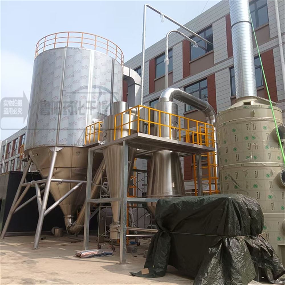 植物肽噴霧干燥機