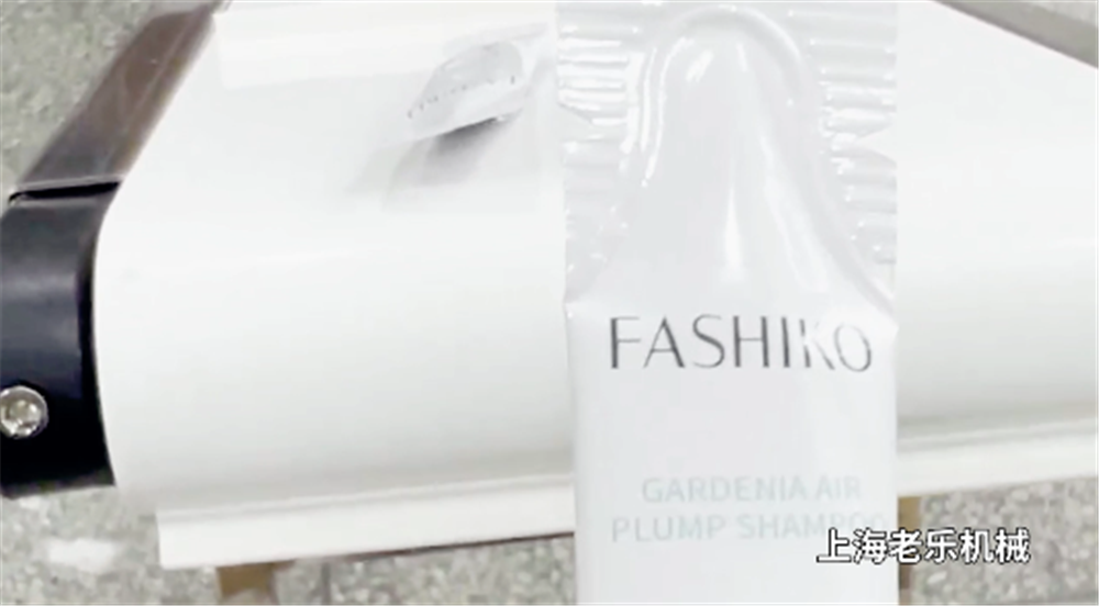 YT-160-液體-單泵-圓角背封包裝機