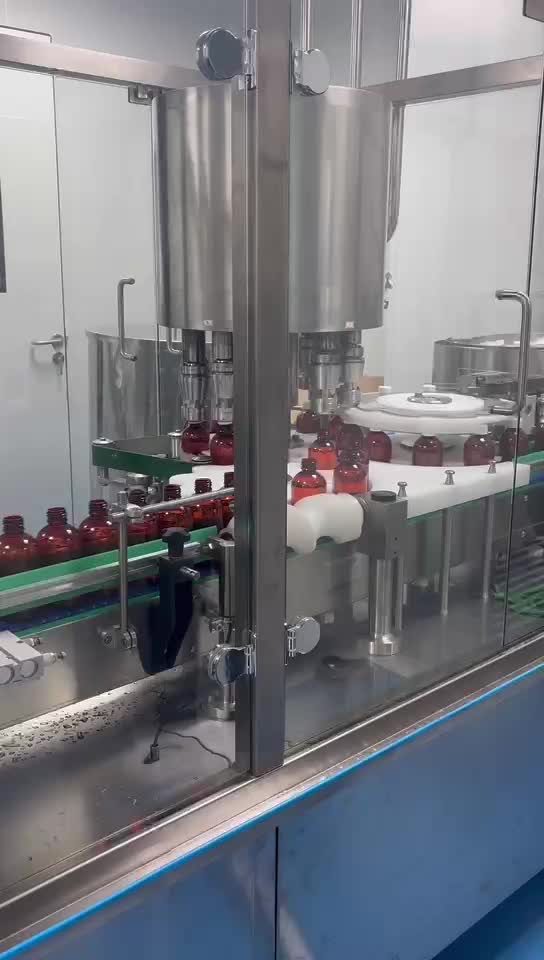 南通博瑯:50-200毫升糖漿灌裝生產(chǎn)線運(yùn)行視頻