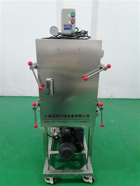 兩頭尖安瓿瓶真空灌裝機 第二集