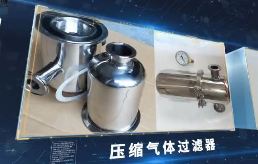 溫州朗豐過濾器介紹