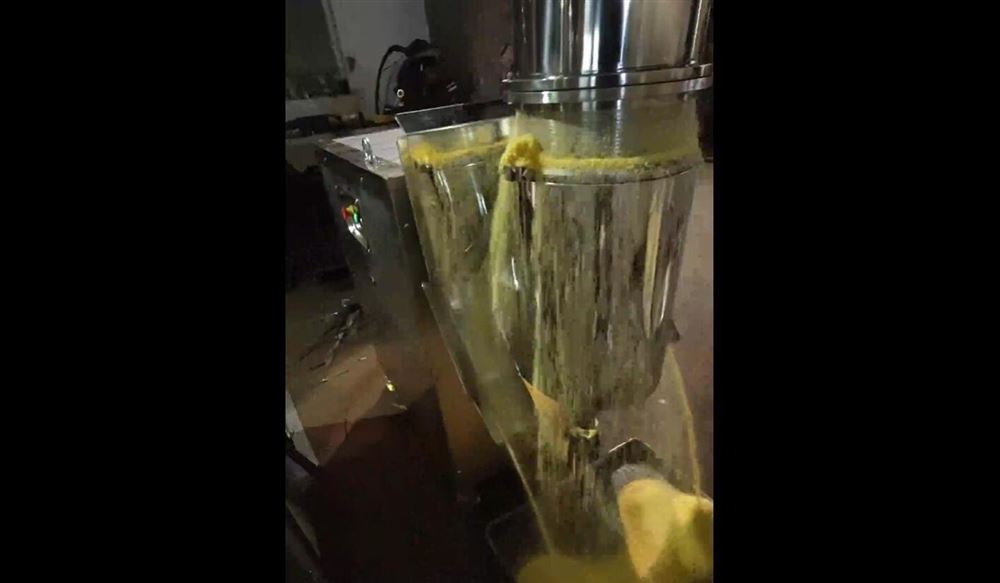 常州天騰：旋轉擠壓造粒機運行視頻