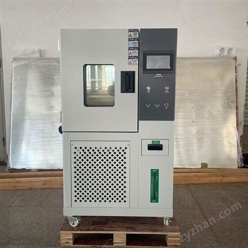 �人���ر�׼��ߵ���������