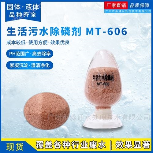 ��ҩ��ˮ���׼�  ��ˮ����ҩ��