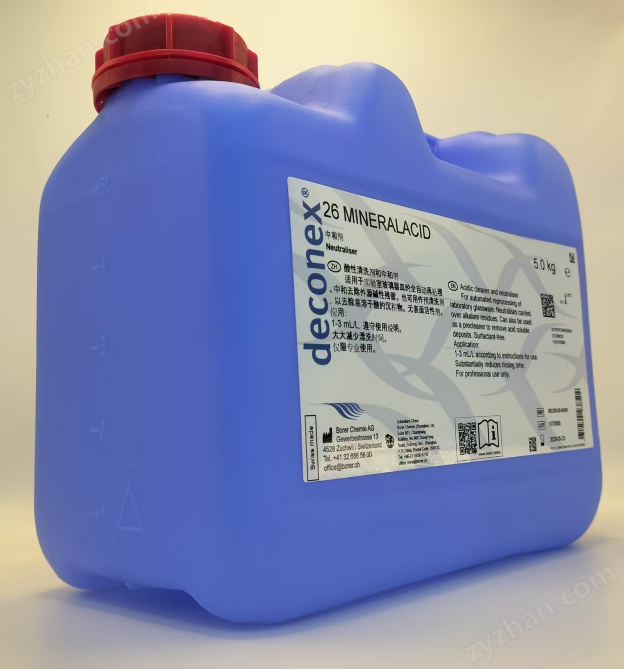 瑞士波洱   26 MINERALACID   酸性清洗劑