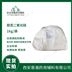 藥用輔料膠態(tài)二氧化硅 藥監(jiān)局CDE備案登記A圖片