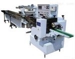 雙11*包裝機(jī)瑞安利宏全自動(dòng)枕式包裝機(jī)（食品、五金、日用品）