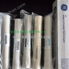 實驗室膜分離設(shè)備