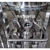 阿莫-西林顆粒流化床制粒機