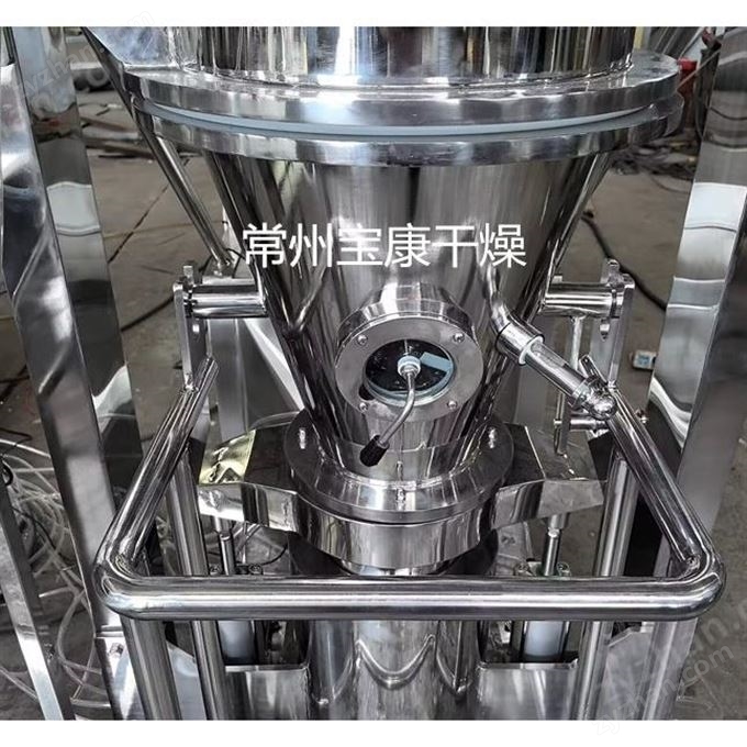 奶粉流化床制粒機