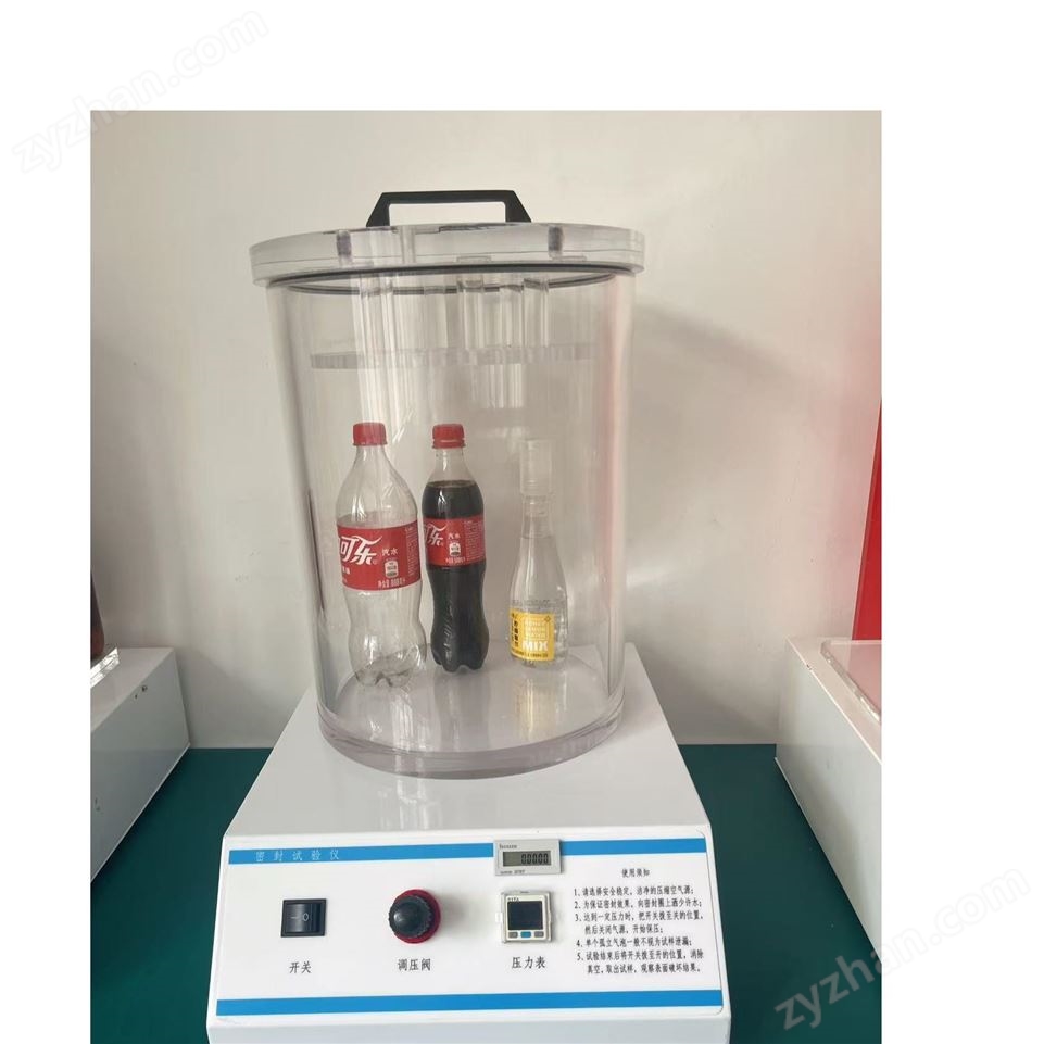 瓶裝藥品袋密封測試儀視頻