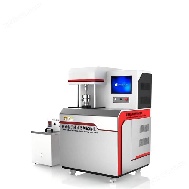 圓錐輥子軸承剪切試驗機