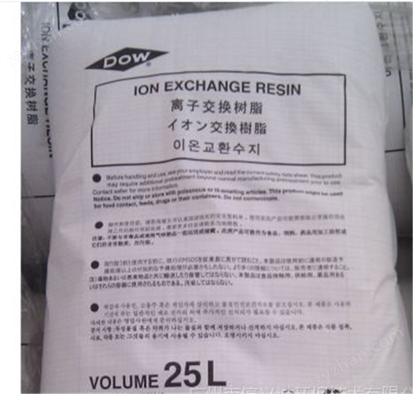 凝膠型均一粒徑離子交換樹脂