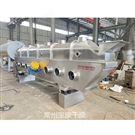 聚碳酸酯振動(dòng)流化床干燥機(jī)