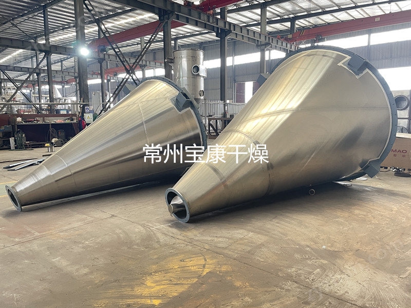 塑料母粒雙螺旋錐形混合機