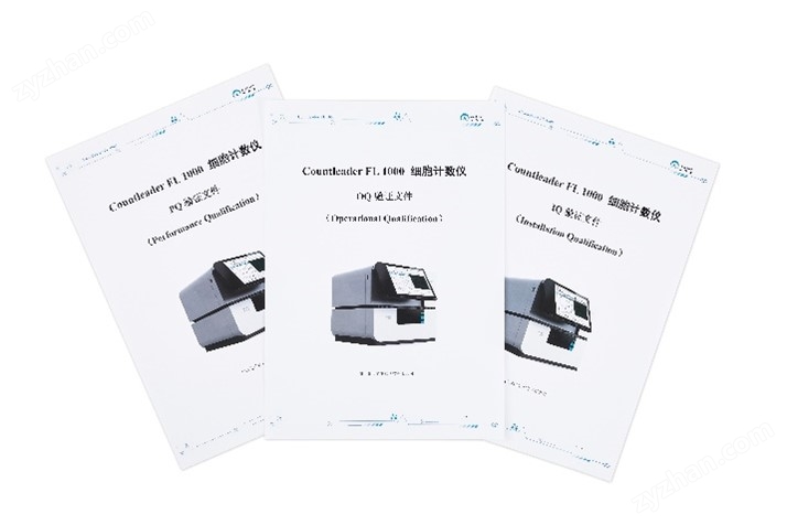 雙熒光細胞計數(shù)儀