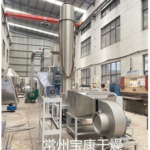 黏土旋轉(zhuǎn)閃蒸干燥機(jī)