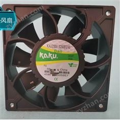 卡固直流風(fēng)機(jī)KA1238X-3200D24B/FG