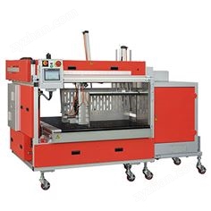 TRANSPAK TP-702CTRS高速紙箱/彩盒專用全自動打包機