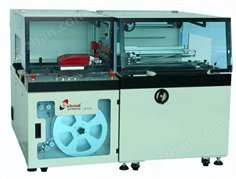 香港億盛間歇式邊封機LB-530 LB-800 LB-1100
