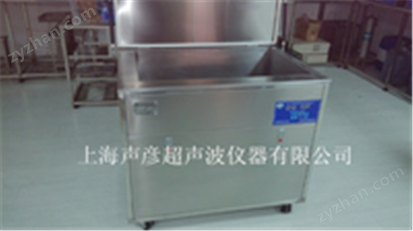 SCQ-1020D立體式雙頻超聲波清洗機(jī)圖片