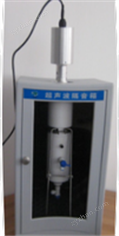 超聲波細胞粉碎機6
