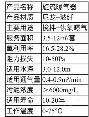 微信圖片_20210602164144.jpg