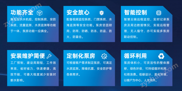 圖片2.png