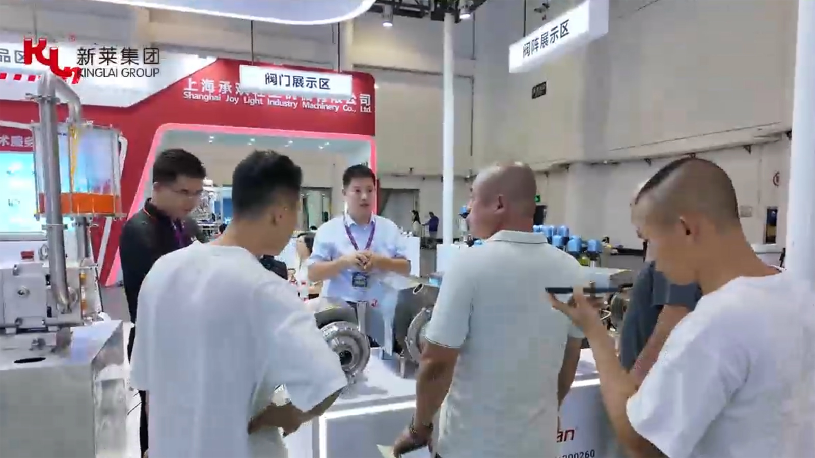 新萊集團-第十六屆奶業大會&中國奶業展覽會展會現場回顧