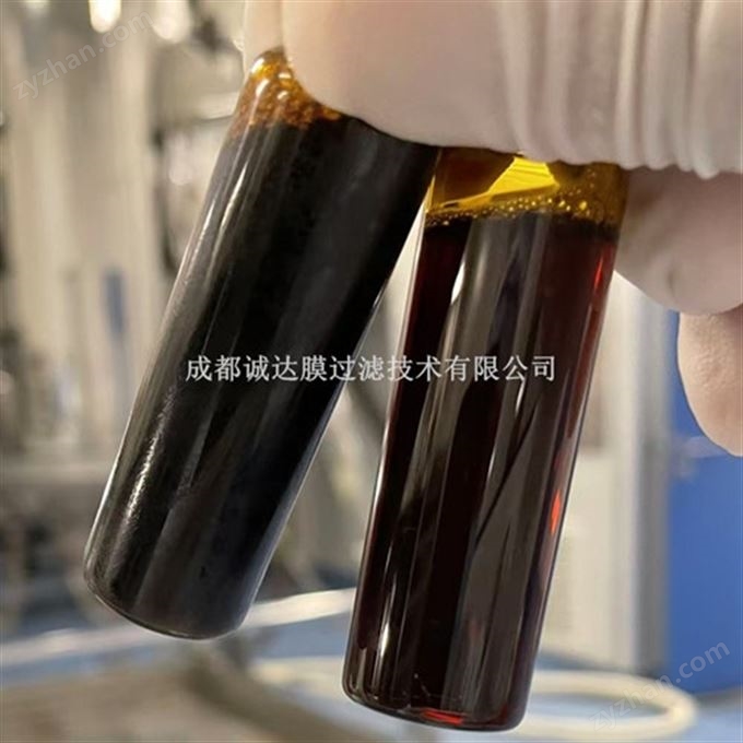 中藥口服液過(guò)濾機(jī)超濾膜過(guò)濾系統(tǒng)