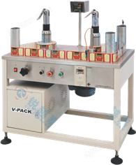 V-PACK  臥式復(fù)卷機(jī)