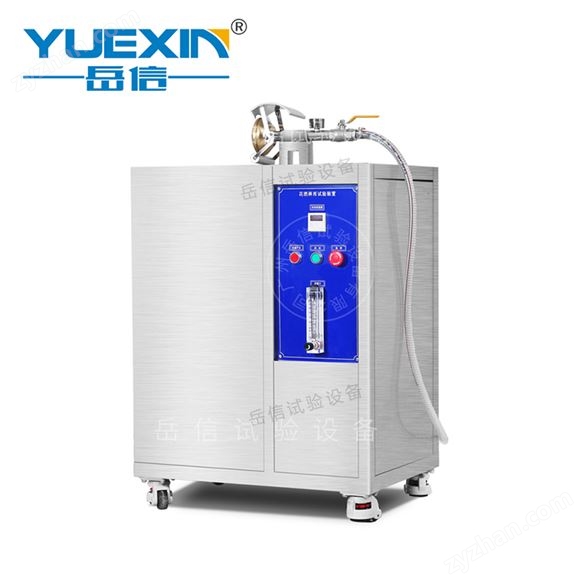 IPX34花灑噴頭淋水試驗(yàn)機(jī)器人淋雨試驗(yàn)儀