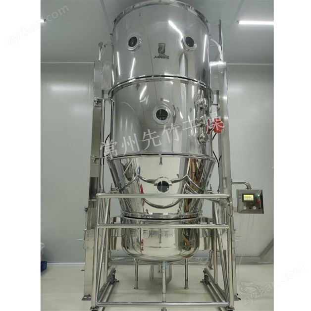 智能型沸騰干燥設備