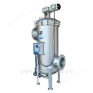 全自動(dòng)白水自清洗過(guò)濾器