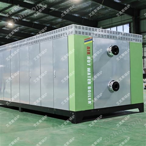艾克斯電加熱熱水鍋爐學校小區取暖專用設備