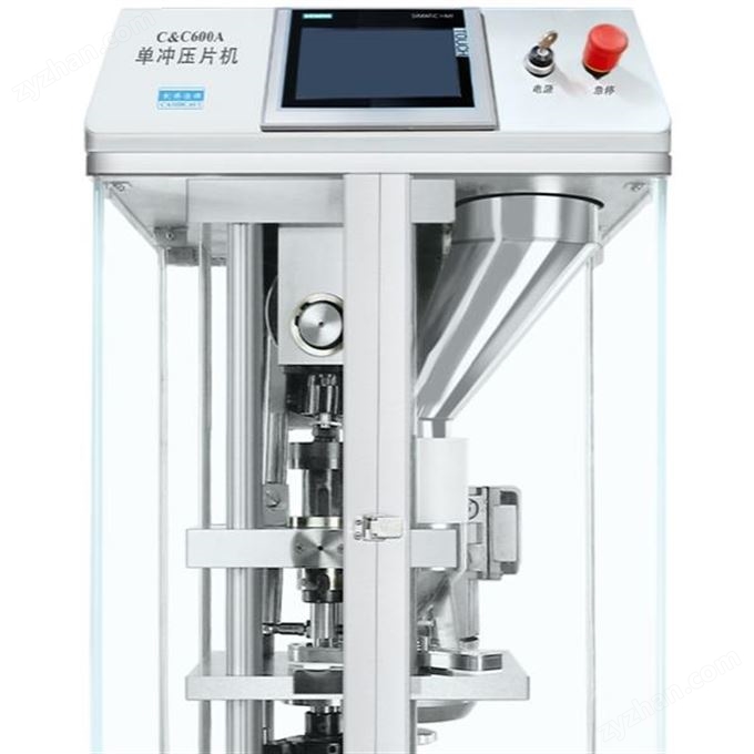 實(shí)驗(yàn)室單沖壓片機(jī)