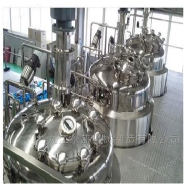 多功能動(dòng)態(tài)萃取濃縮設(shè)備 柴胡粉 柴胡提取罐